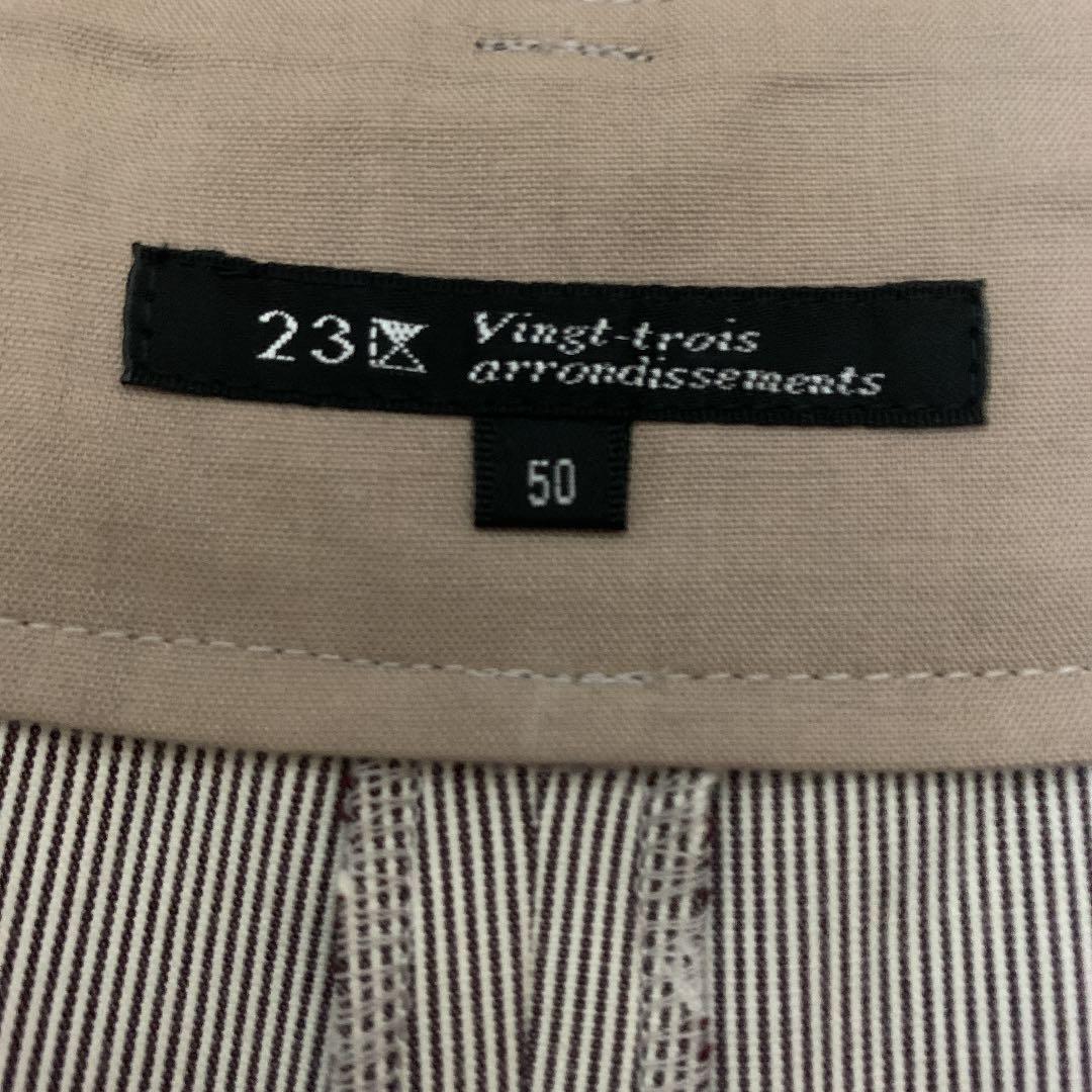 豊富なHOT 23区 サイズ50 オーバーサイズ 7XvCo-m24966609950 ワイドパンツ 定番大得価