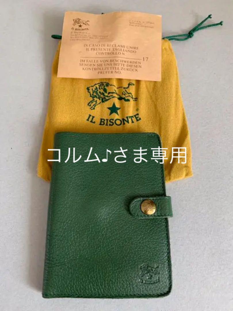グリーン系お気に入りの 未使用品 Il Bisonte イルビゾンテ 折り財布 モスグリーン 折り財布 レディースグリーン 系 12 057 Www Dawajen Bh