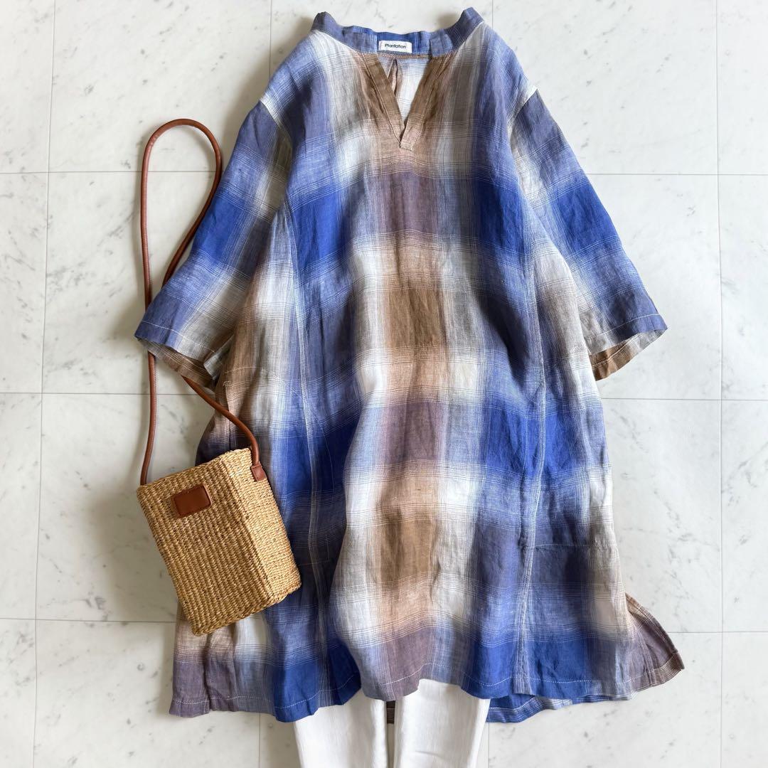 美品 プランテーション Mサイズ リネン100% チェック柄 チュニックブラウス