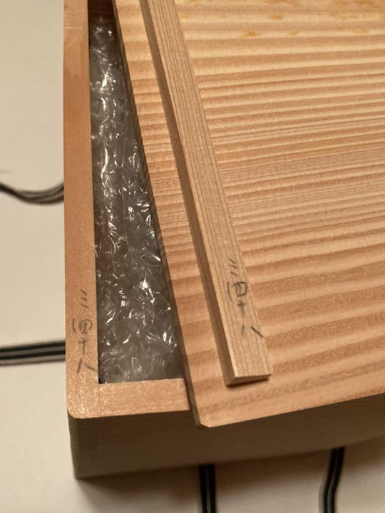 豊富な安い 平安御室 水指 色絵 岩竹 QMac4-m24969996830 即納超特価