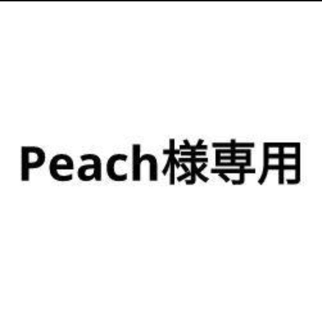 Peach　ディプティックアメニティセット45個