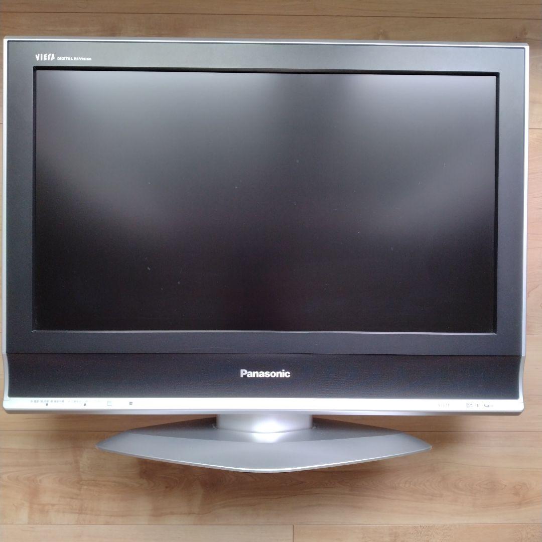 【名入れ無料】 Panasonic VIERA メルカリ - 2007年製 26インチ 液晶テレビ テレビ
