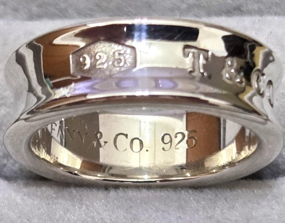 ティファニー1837 SV925 ナローリング 13号 箱、保存袋付 41446