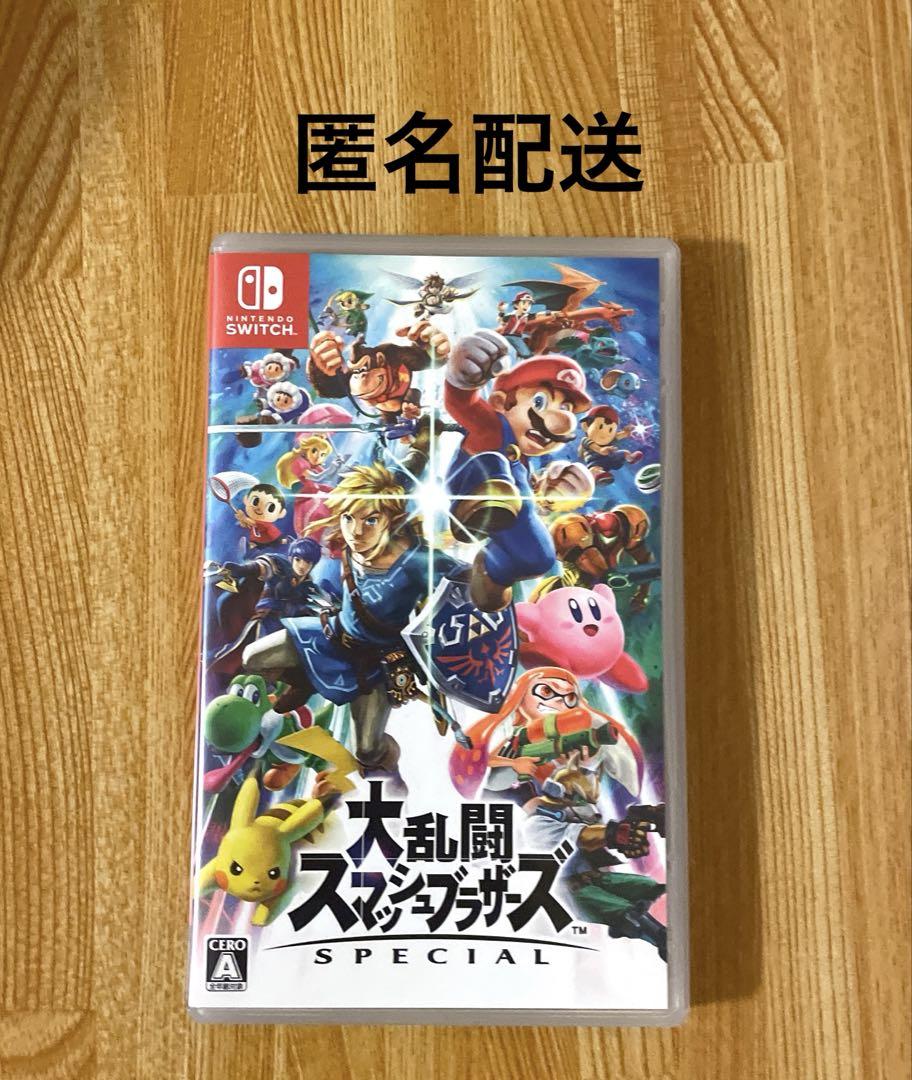 Switch 大乱闘スマッシュブラザーズ SPECIAL在庫 処分 セール