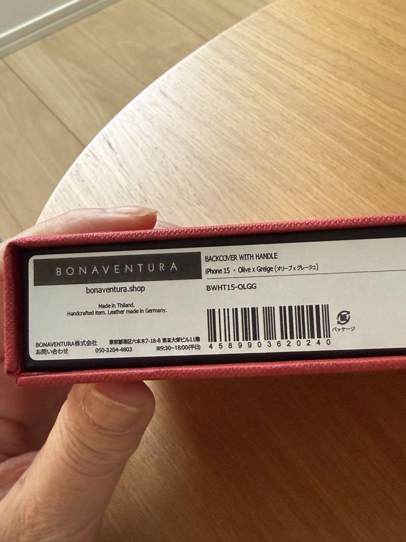 BONAVENTURA iPhoneケース オリーブグリーン　iPhone15用