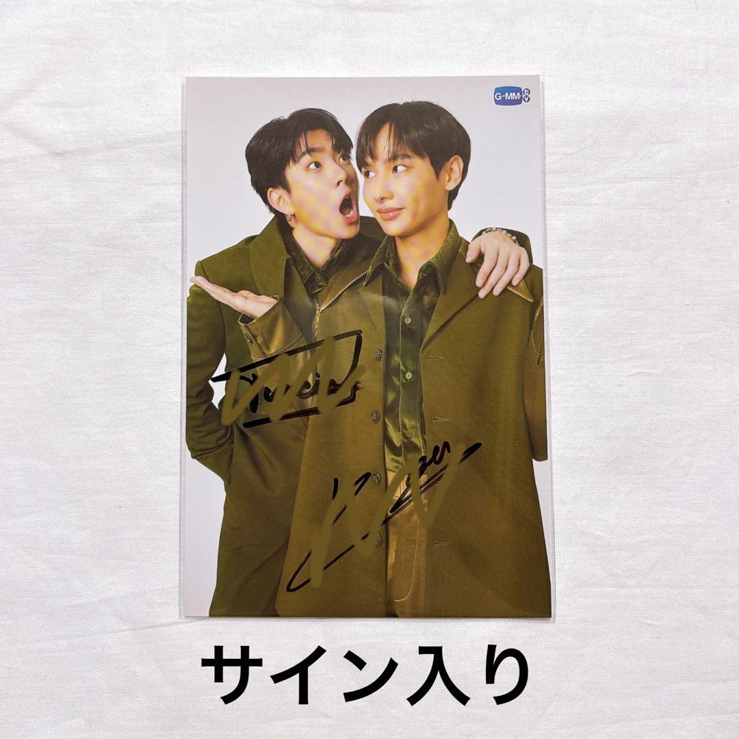 【OffGun】※サイン入り※ガチャガチャ フォトカード