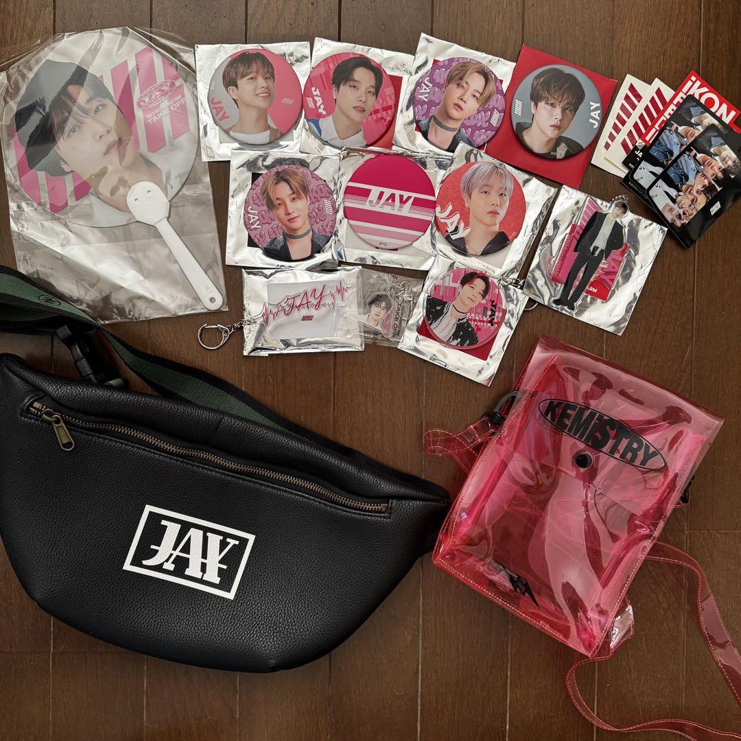 iKON ジナン まとめ売り