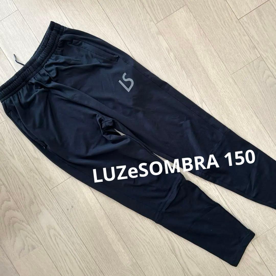 LS （ルースイソンブラ）黒 ジャージ ➕NORTH FACETシャツ150