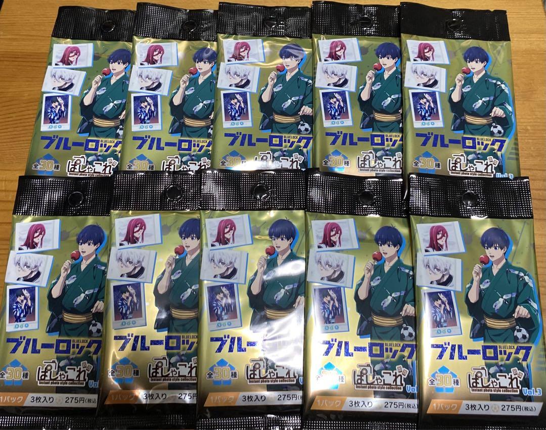 かんきつ様 リクエスト 3点 まとめ商品