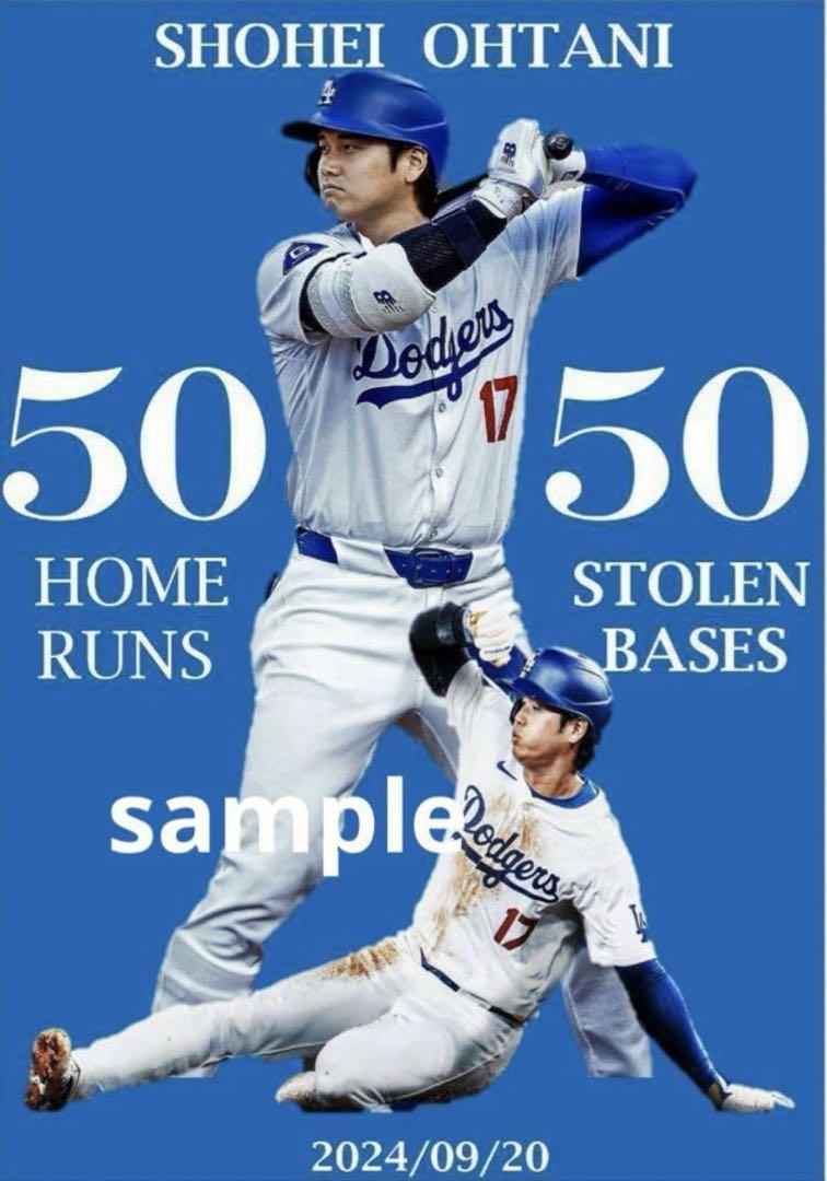 ドジャース 大谷翔平 50/50 ☆496 - メルカリ