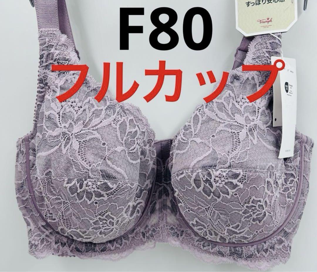 ともこ様 リクエスト 3点 まとめ商品