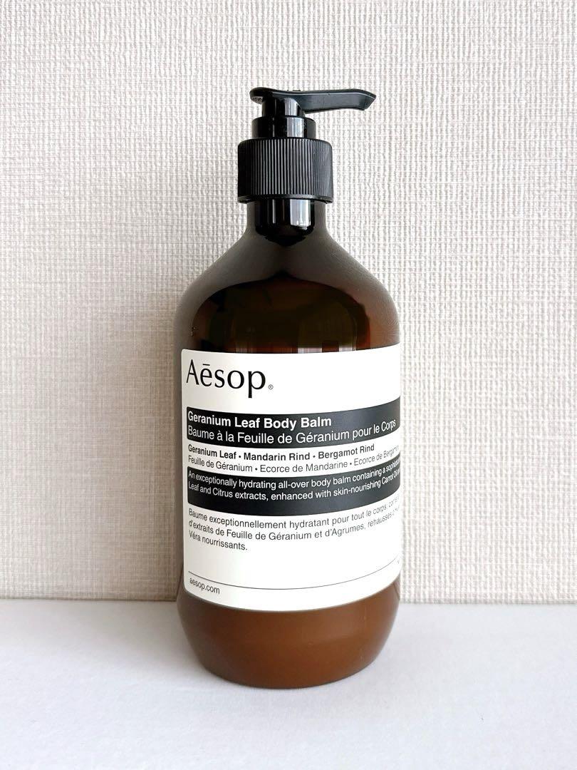 卍 Aesop