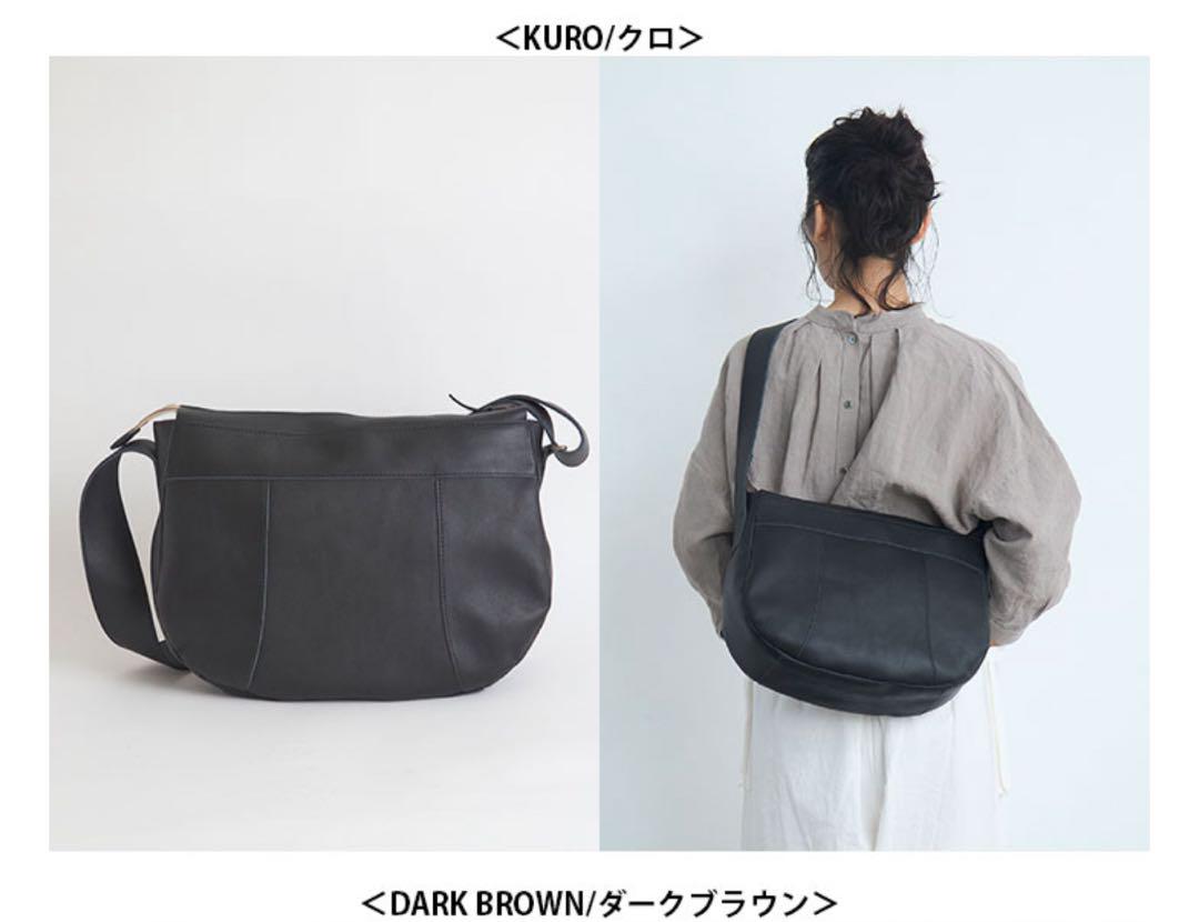 カンミ All story pote ショルダーバッグ B24-01
