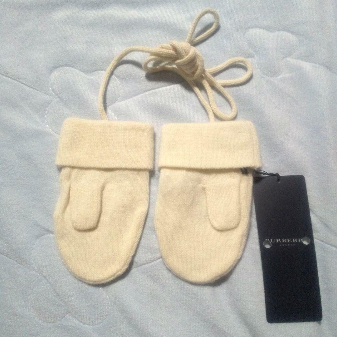バーバリー BURBERRY キッズ 手袋