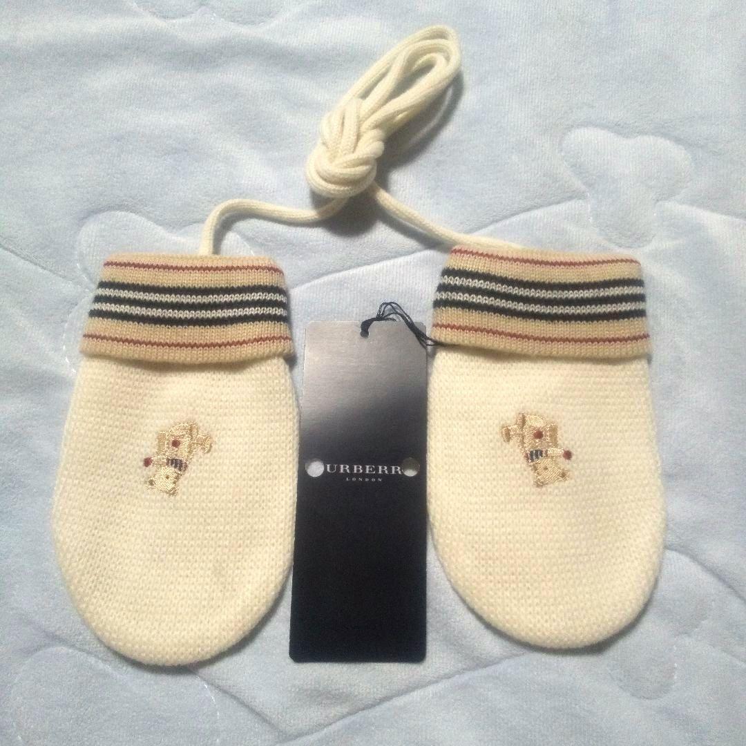 バーバリー BURBERRY キッズ 手袋