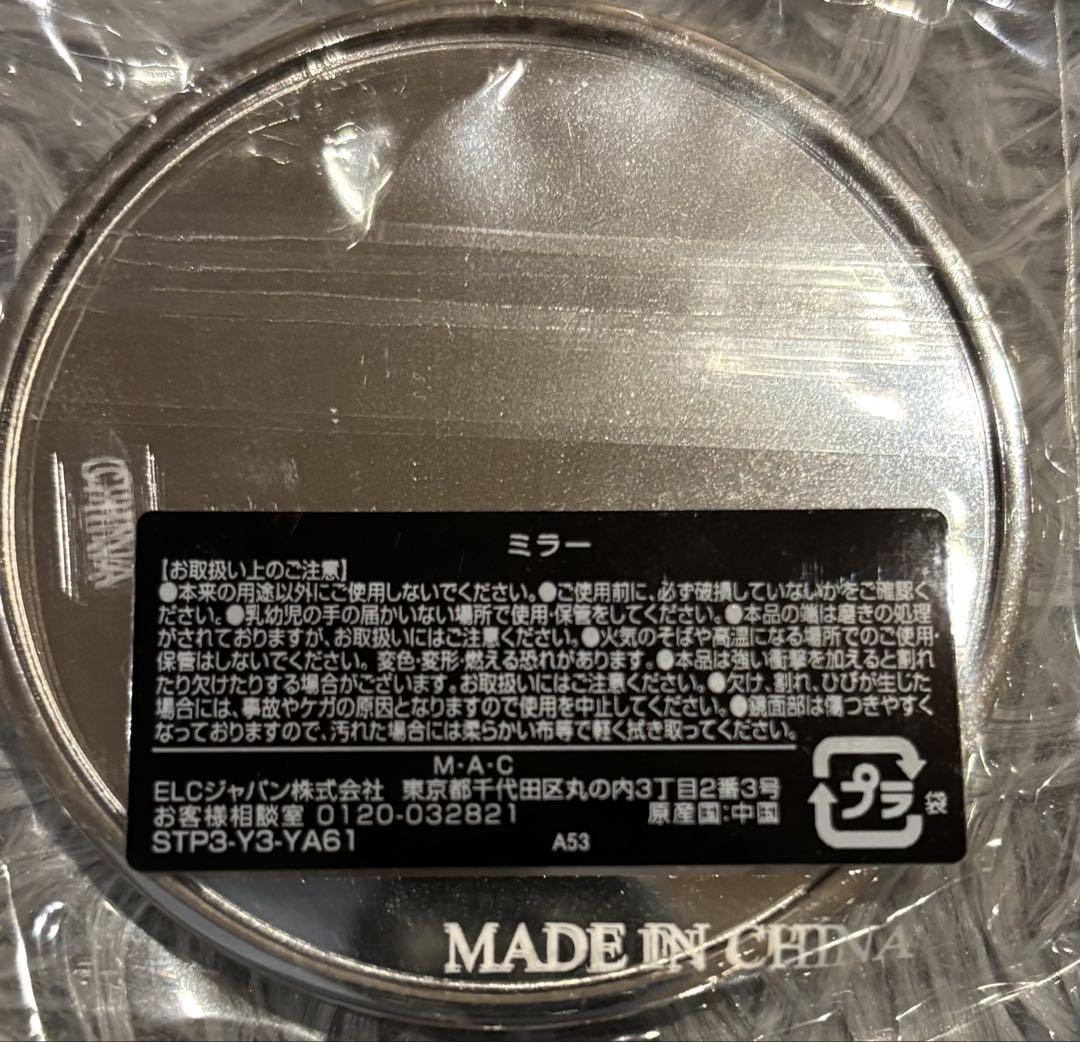 【すべて未使用品✨️】RMK リップスティック 3本セット