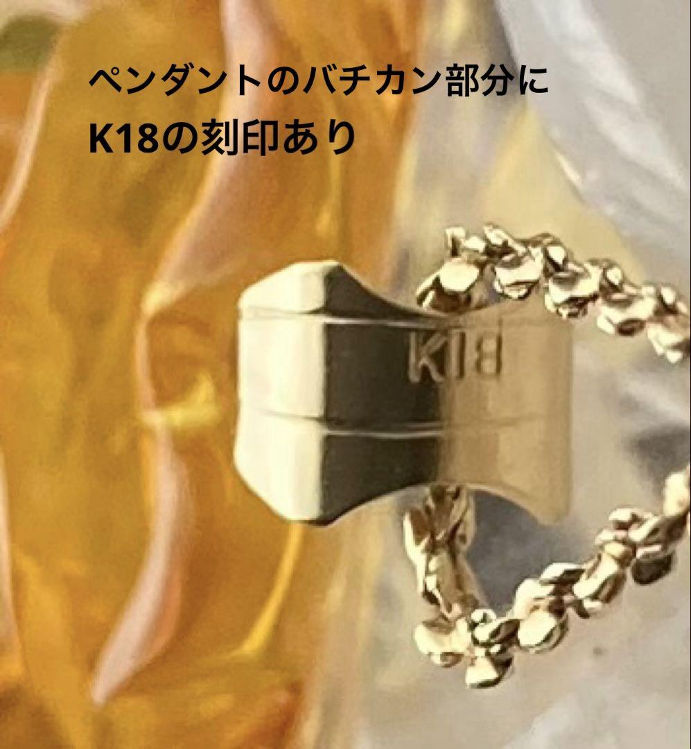 琥珀 K18ペンダントトップ　ローズ彫り　バルト海産　コニャック色アンバー 琥珀 K18ペンダント ローズ彫りペンダント バルト海産