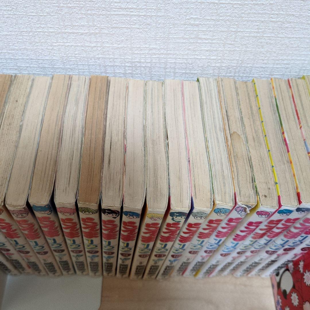めぞん一刻
