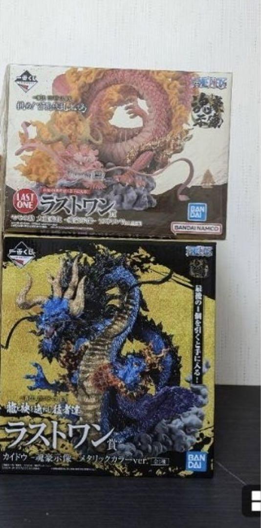 ワンピース 一番くじ ラストワン ONEPIECE 画像1