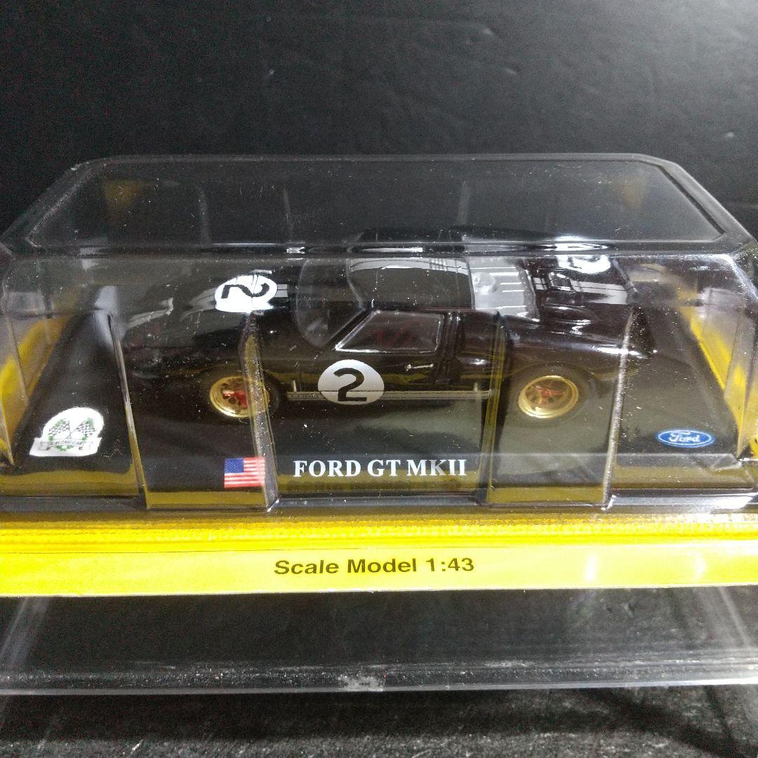 世界のレーシングカーコレクション 20世紀偉大な車コレクション 1:43