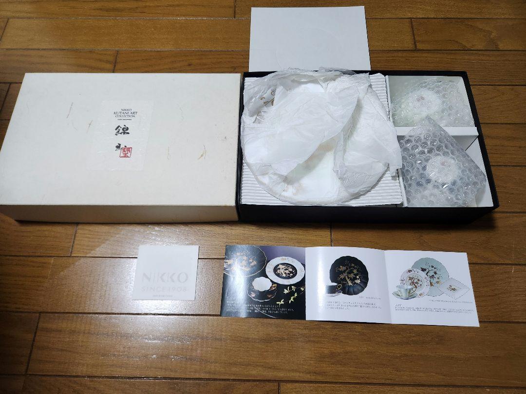 ニッコー（NIKKO）九谷焼　仲田錦玉コレクション
