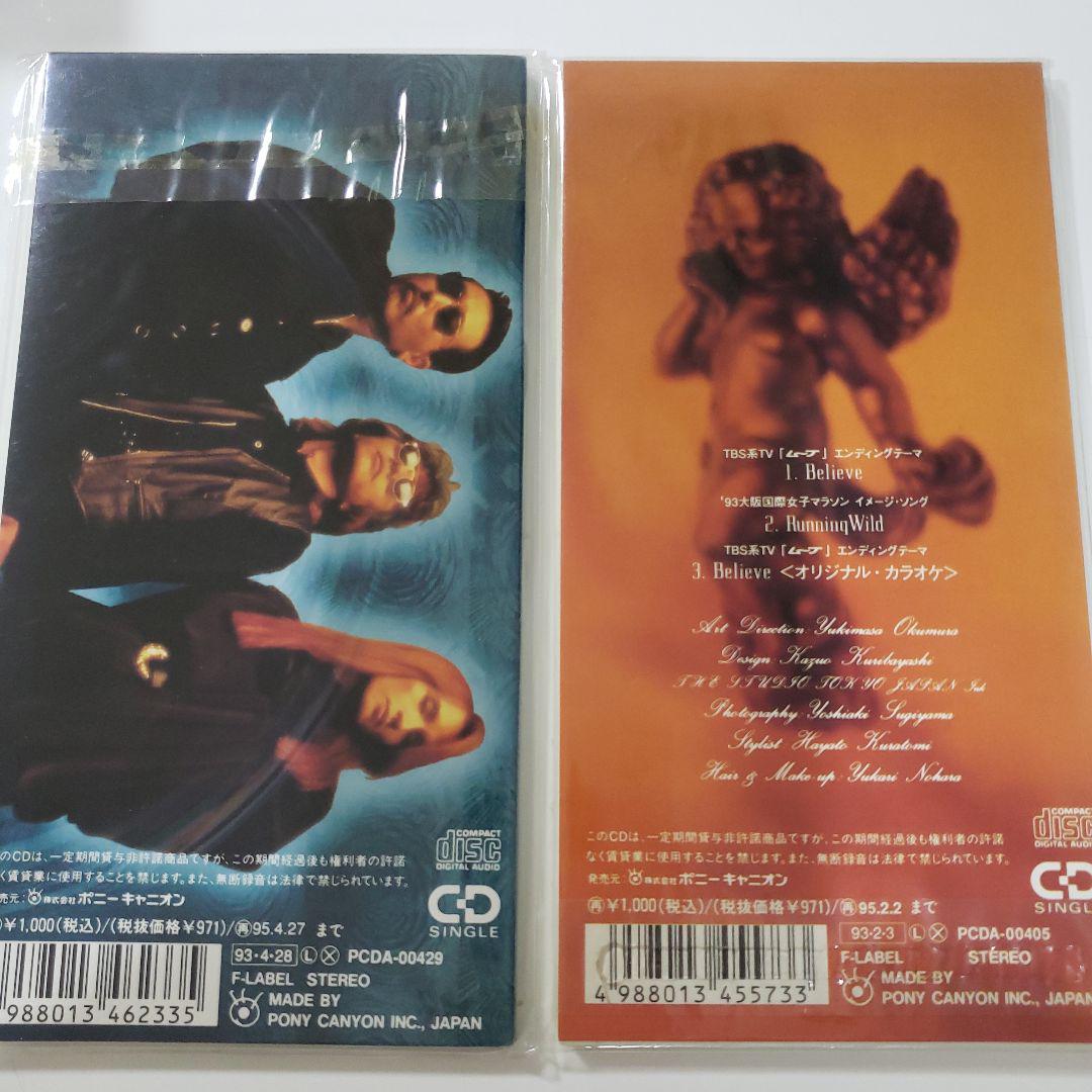 THE ALFEE 8cm CD 16枚セット - メルカリ
