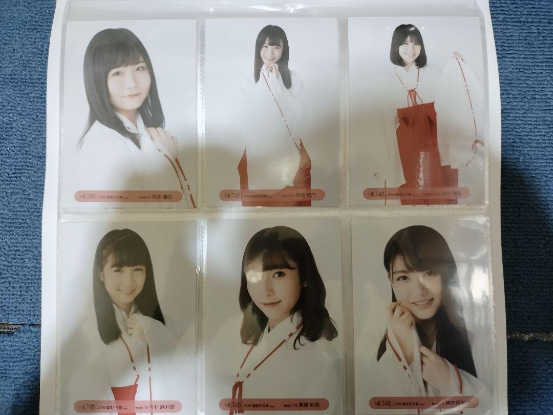 SKB48生写真 HKT48生写真 AKB48生写真 - メルカリ