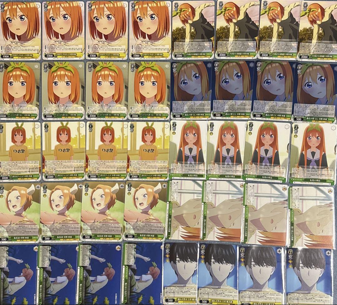 RR以下4コン