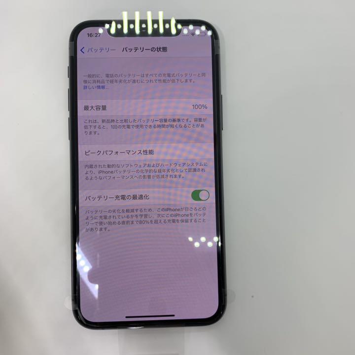 【らせます】 新品 iPhone 11 Pro スペースグレイ 64 GB SIMフリー 72dDp-m24979445252 アイフォン