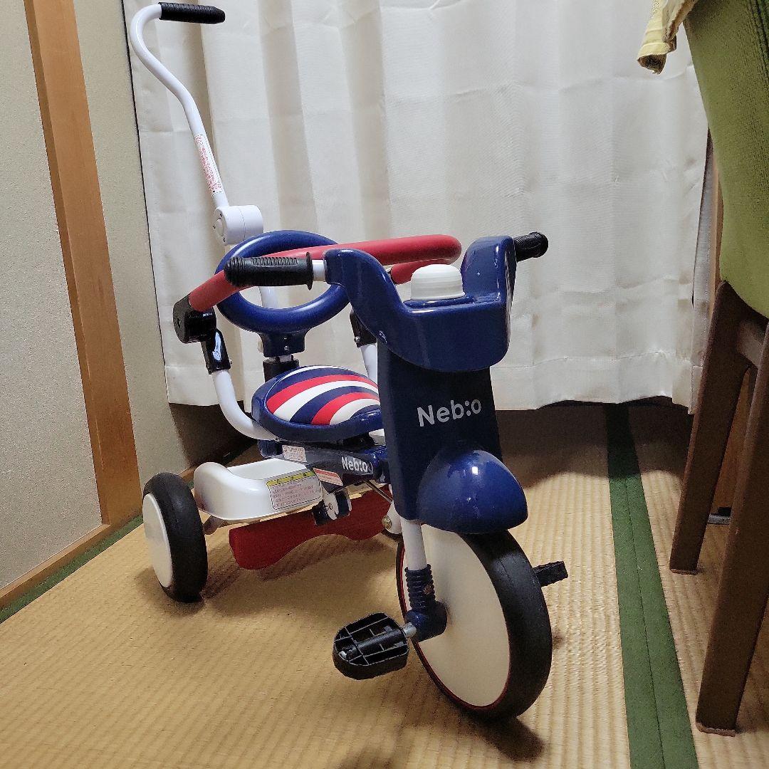 【美品】三輪車 折り畳み 押し棒 子供用e-cle イークル ネビオ 紺 三輪車 折り畳み 押し棒 子供用e-cle イークル ネビオ Nebio