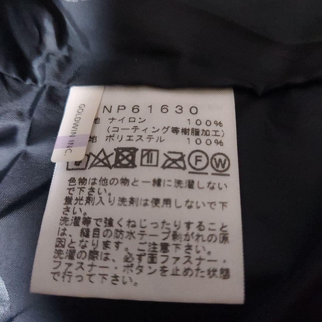 マウンテンジャケット マウンテンパーカー