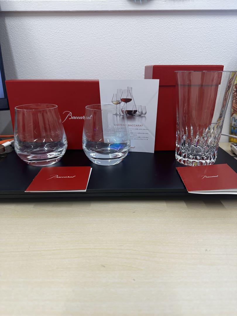 新品・未使用】Baccarat シャトーバカラ 、ハイボールグラス