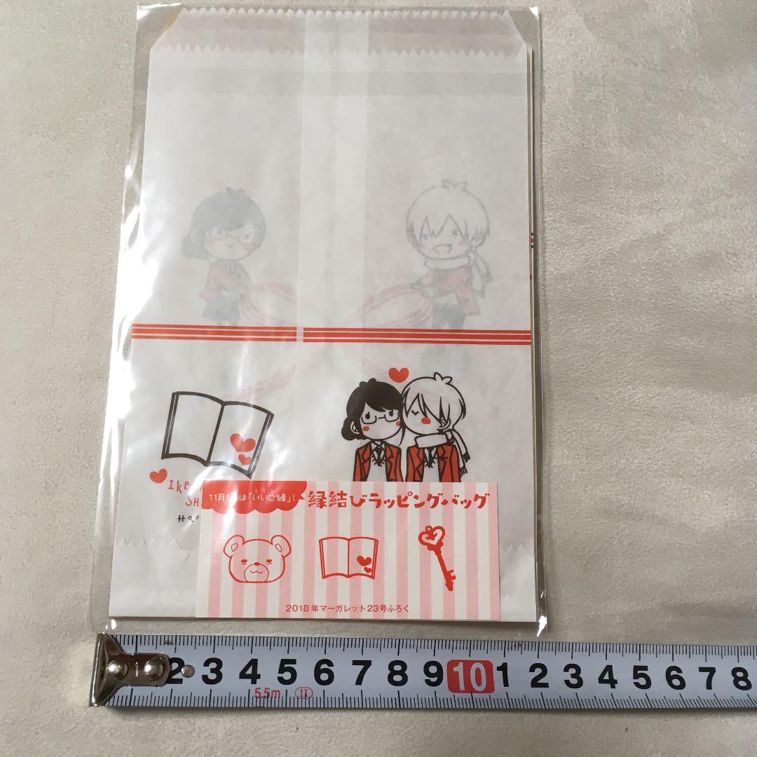 2018年 マーガレット 23号 付録 - メルカリ