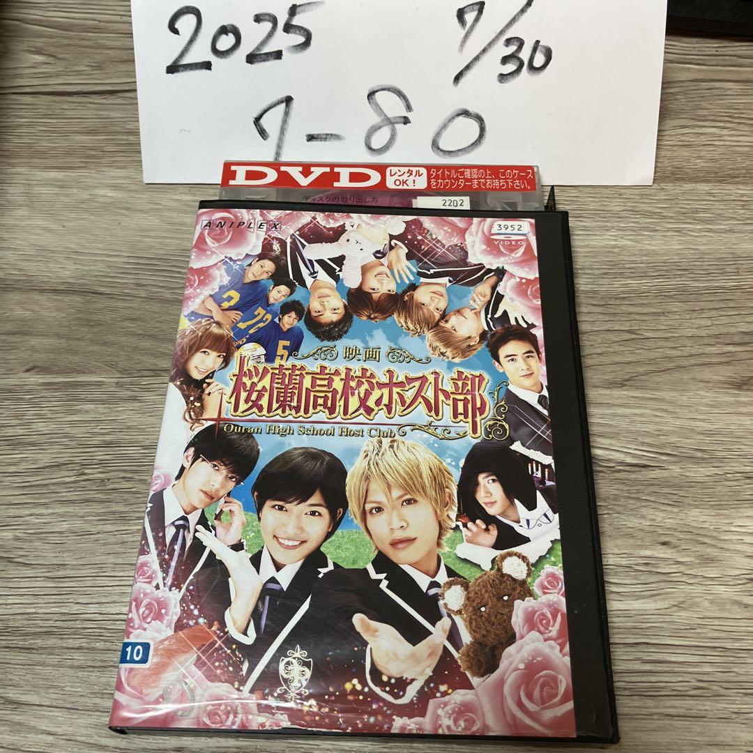 さくら心中 DVD 全巻セット レンタル落ち カードキャプターさくら [レンタル落ち] 全15巻セット DVD