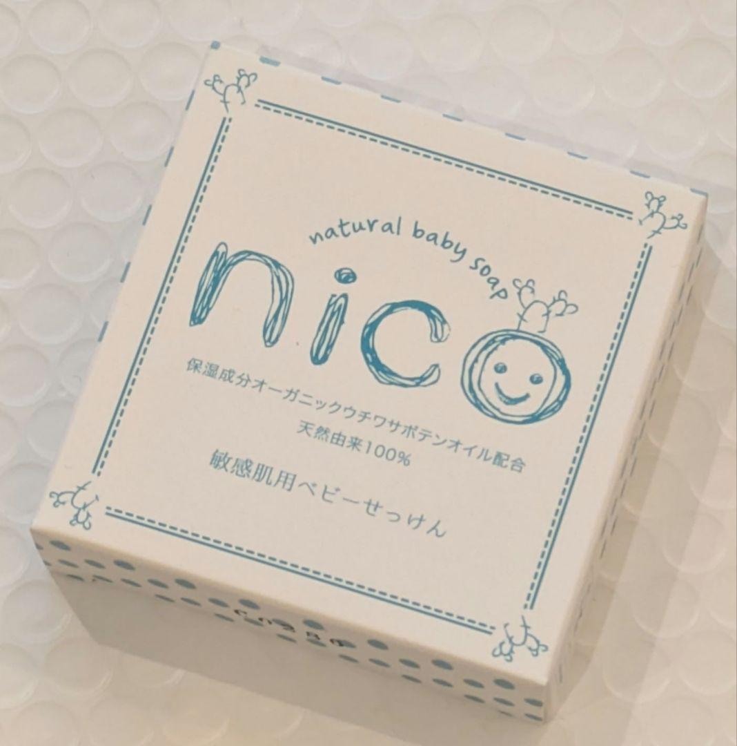 nico石鹸 新品未開封 - メルカリ