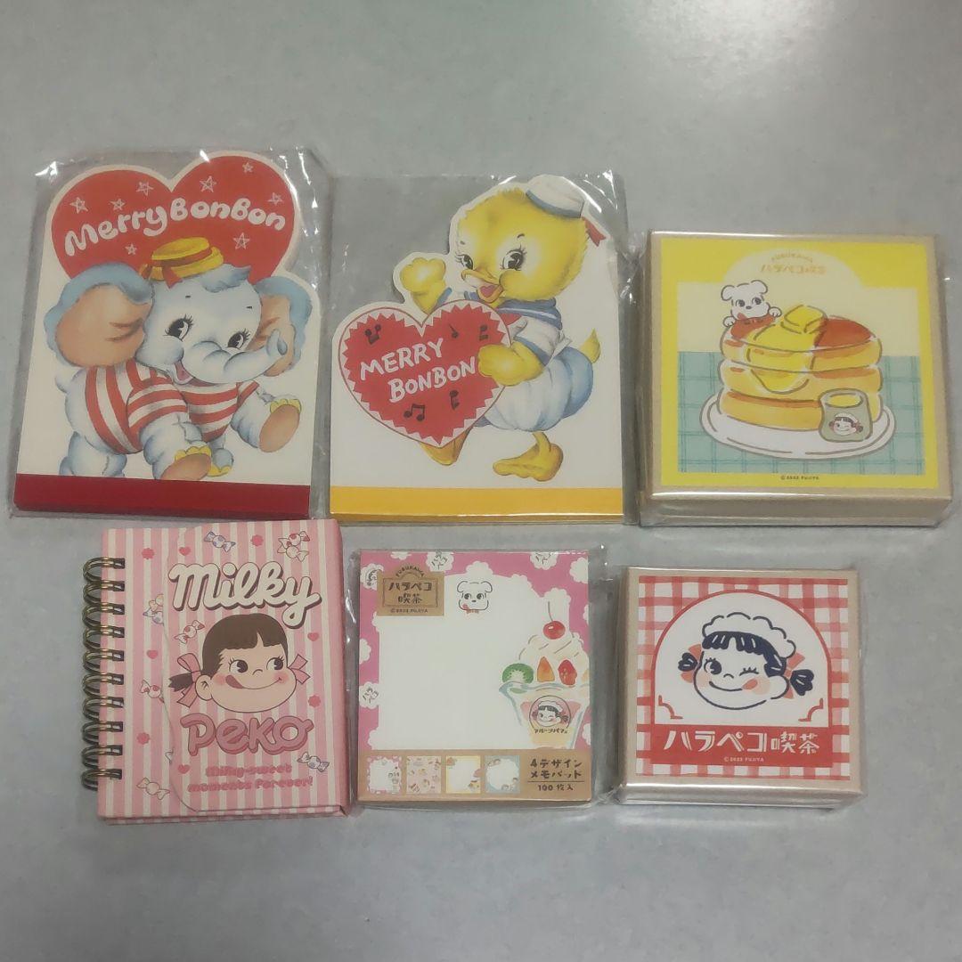 最終値下げ メモ帳 まとめ売り 22