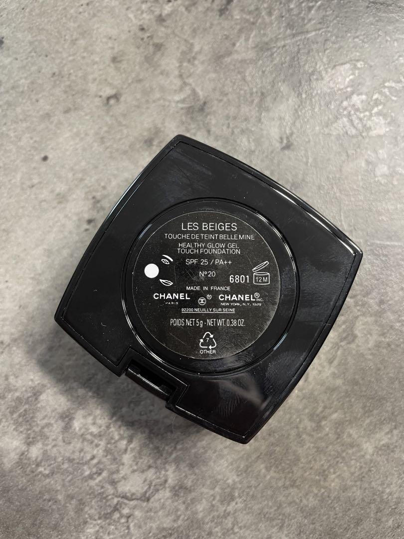 CHANEL　ファンデーション　55　中古 CHANEL（ファンデーション）のフリマアイテム一覧
