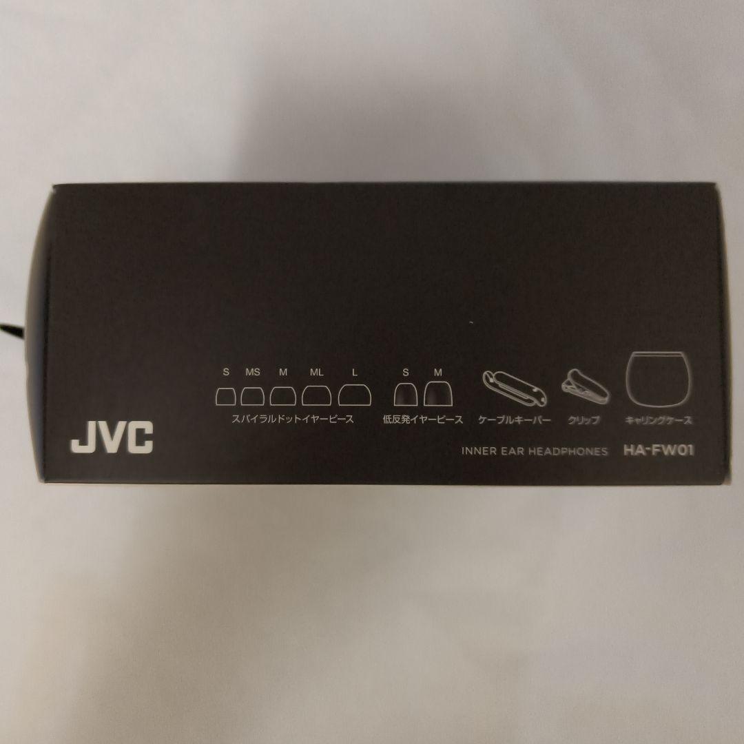 イヤホン JVC CLASS-S WOOD 01 inner HA-FW01