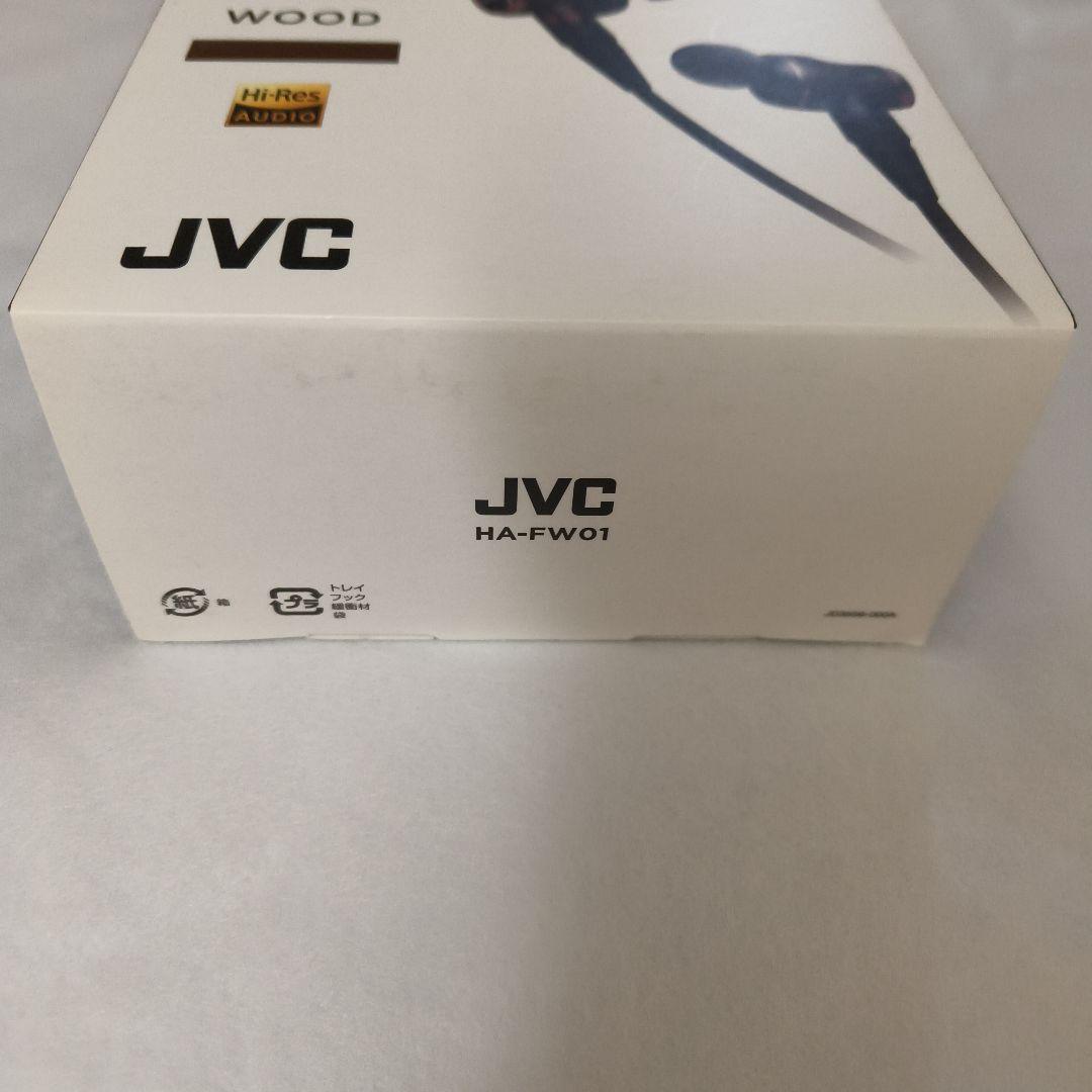 イヤホン JVC CLASS-S WOOD 01 inner HA-FW01