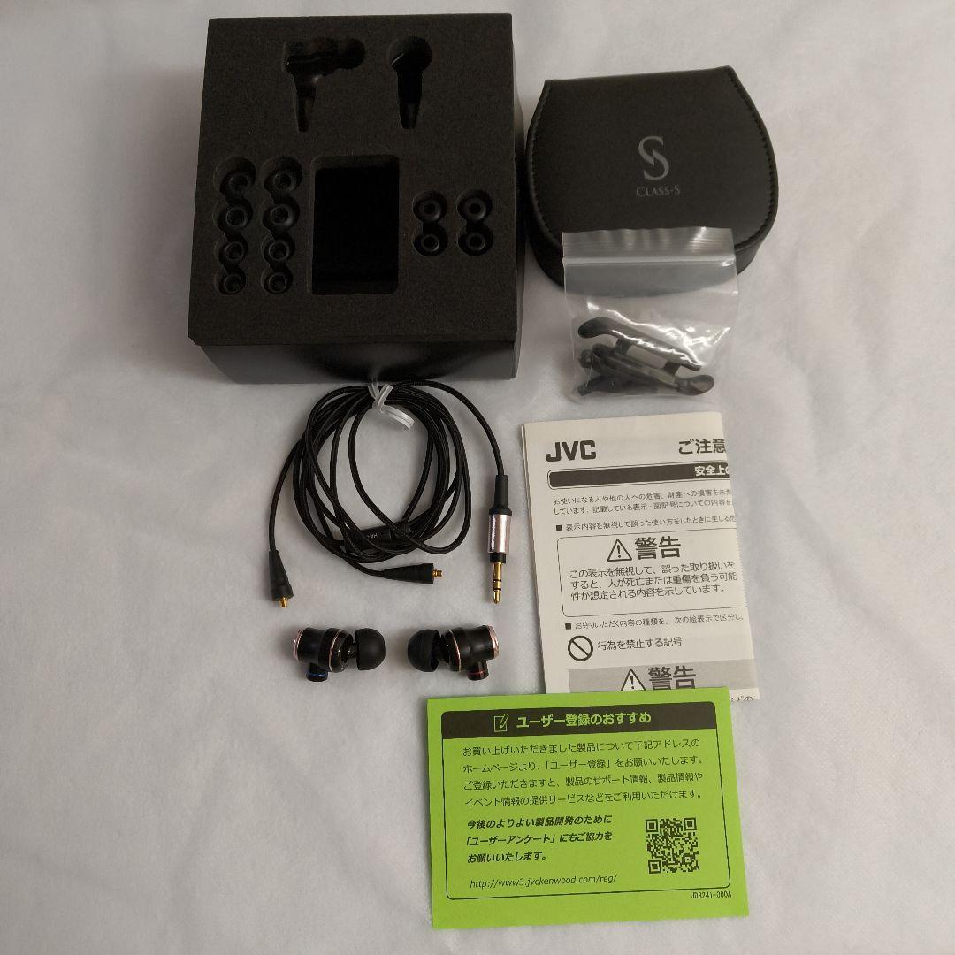 イヤホン JVC CLASS-S WOOD 01 inner HA-FW01