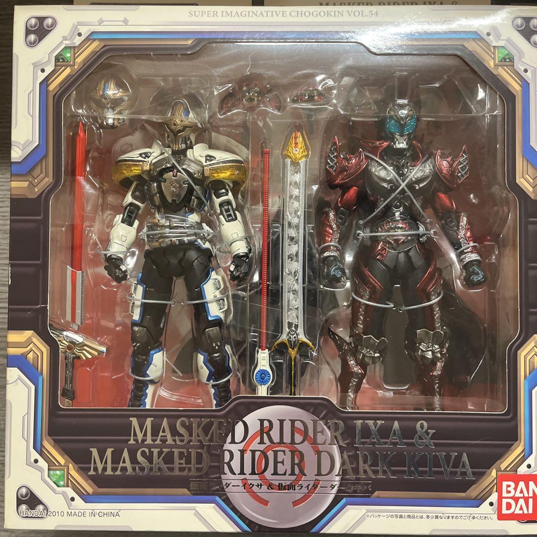 sic仮面ライダーキバ　イクサ　ダークキバ