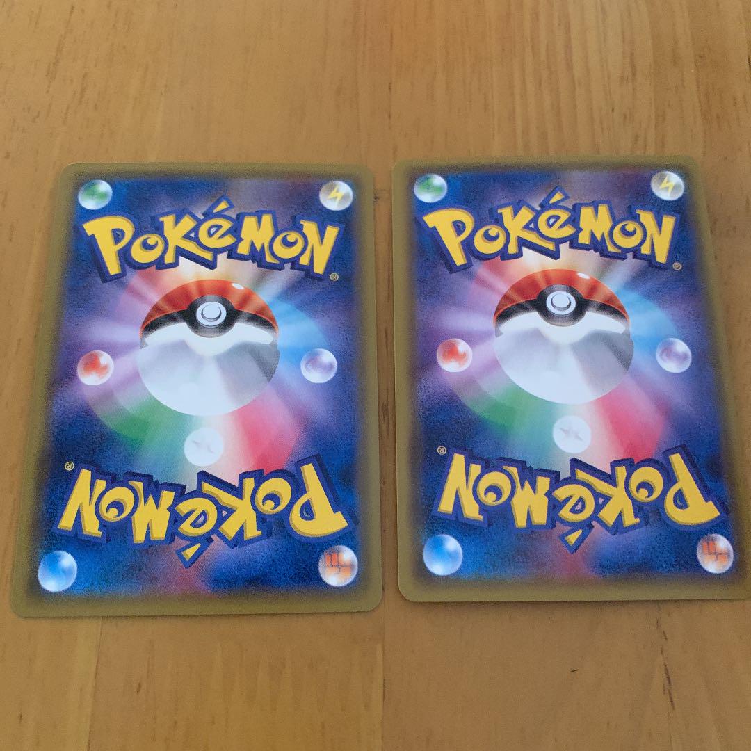 ポケモンカード ガブリアス ギラティナgx Rr メルカリ ポケモンカード ガブリアス ギラティナgx Rr メルカリ