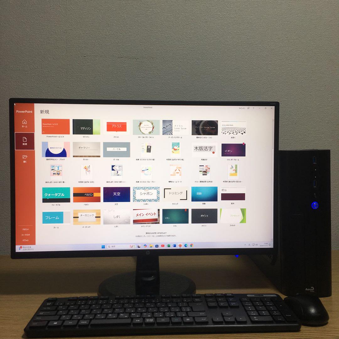 Win11 Office 快速i3 8Gメモリ 快適SSD 23.8'モニター awardsandwinners.com