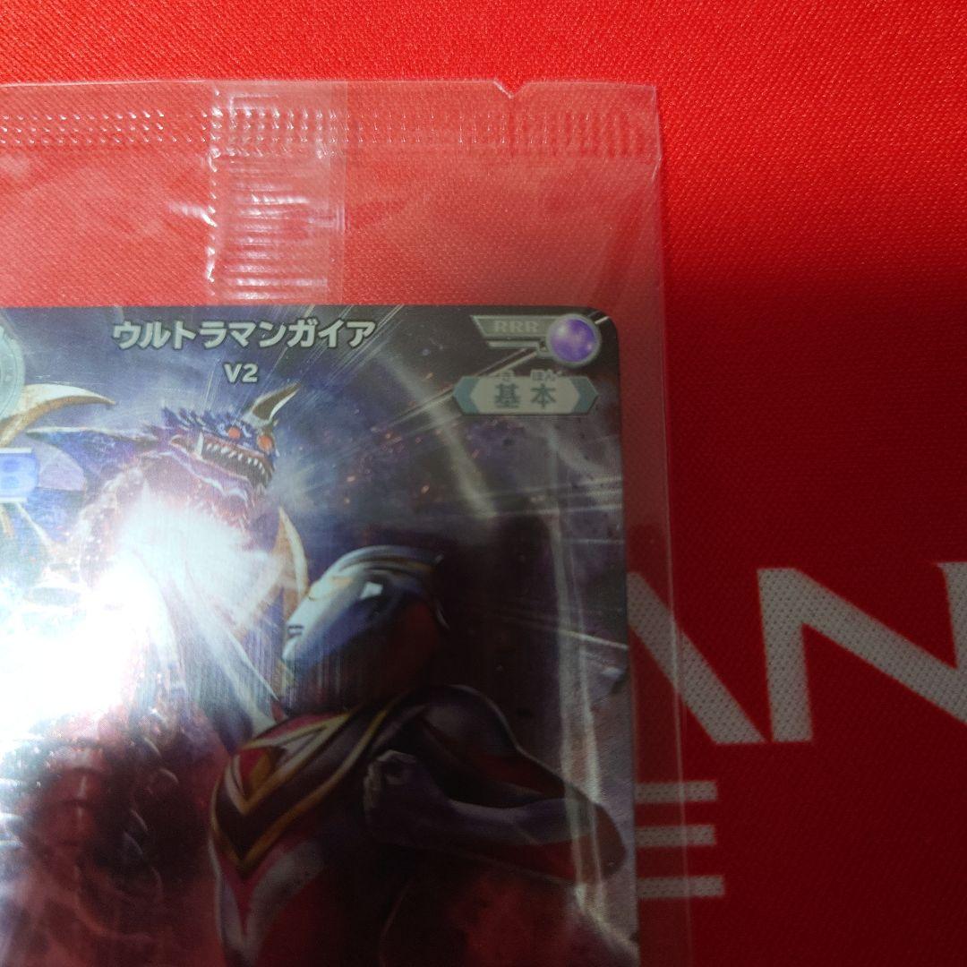 ウルトラマンガイア V2 プロモ 未開封品 【ウルトラマンカードゲーム】