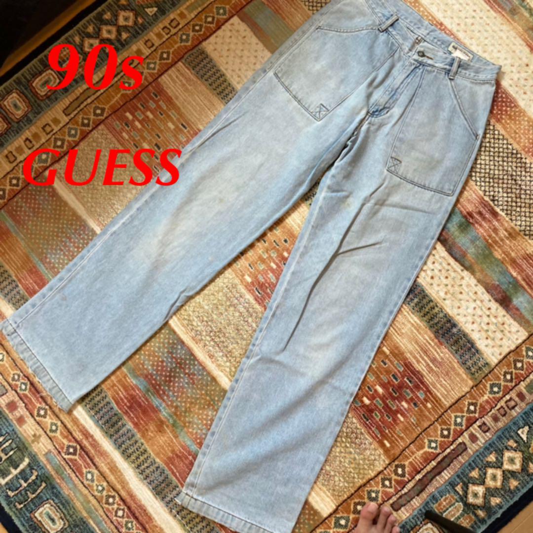 90s GUESS JEANS デニムパンツ ジーンズ 古着 ヴィンテージ