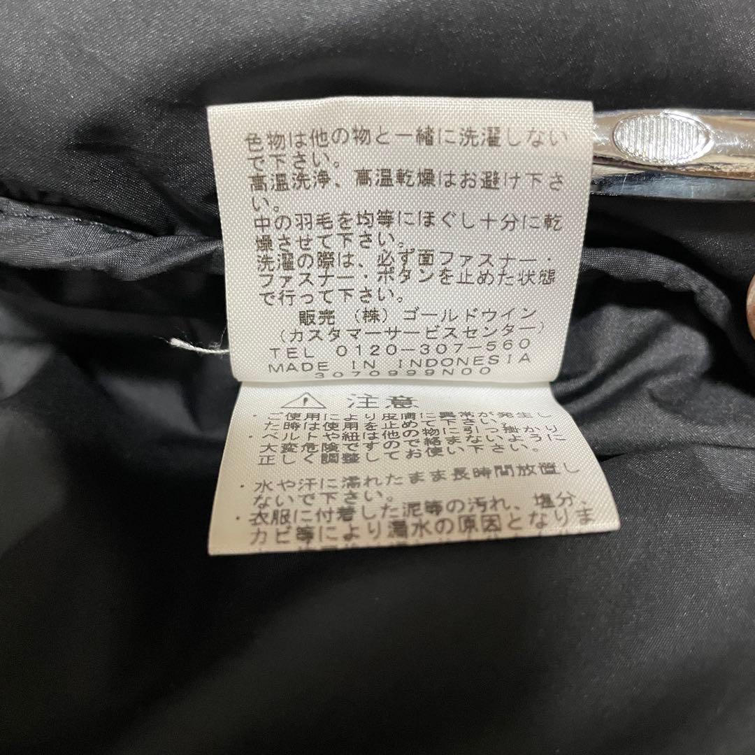 Fur Print ヌプシ Supreme ノースフェイス ダウンジャケット S Fur Print ヌプシ Supreme ノースフェイス ダウンジャケット S