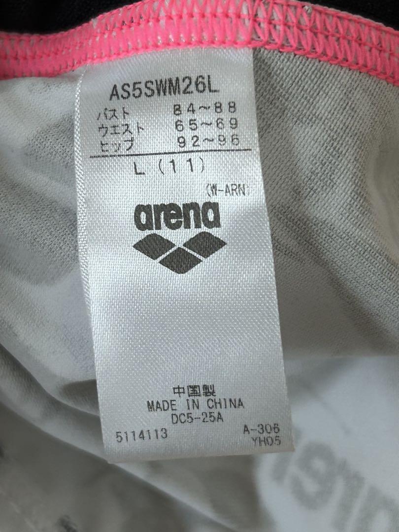 [美品] arena タフスーツ 練習用水着 ホワイト×ブラック Lサイズ