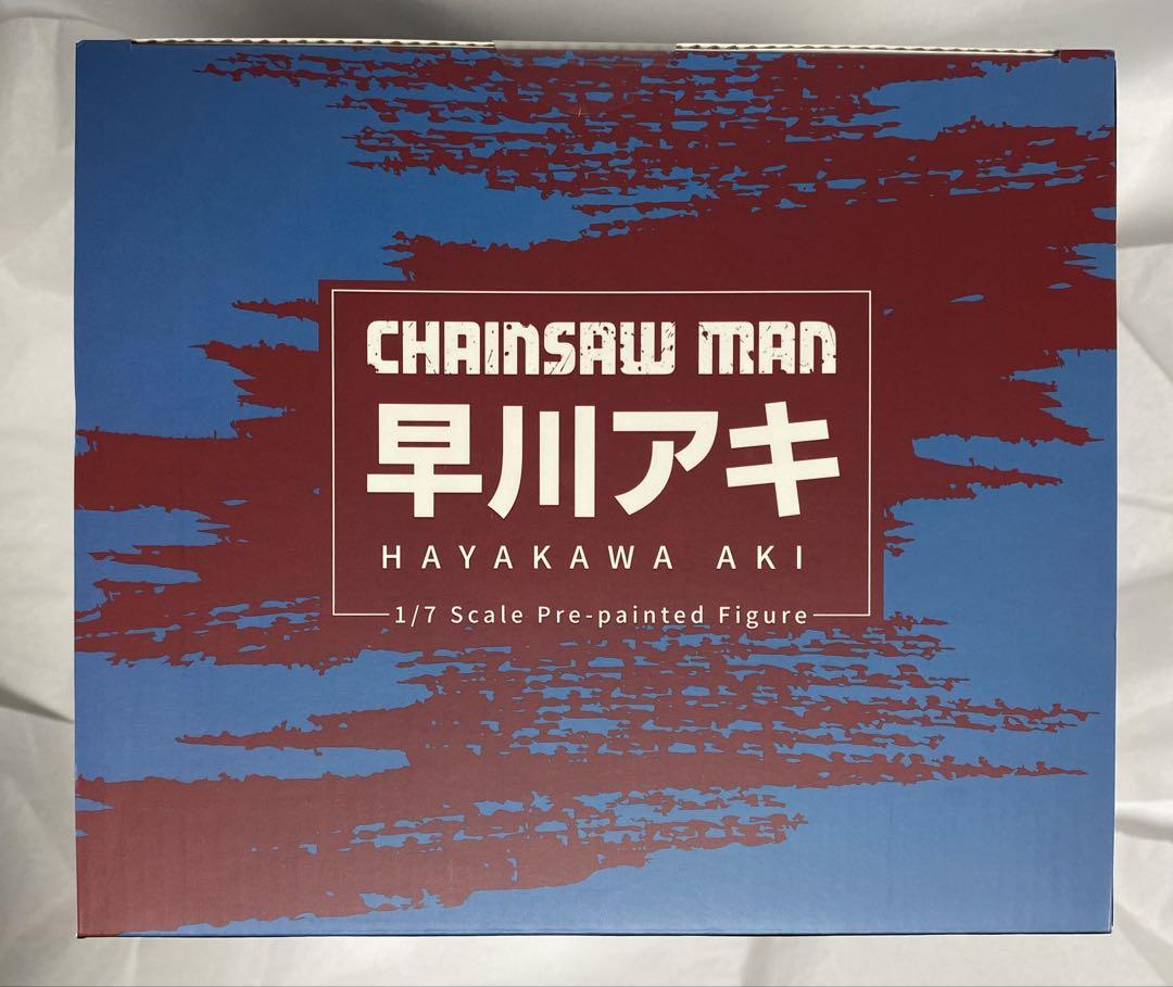 【未開封】 早川アキ 「チェンソーマン」 1/7 プラスチック製塗装済み完成品