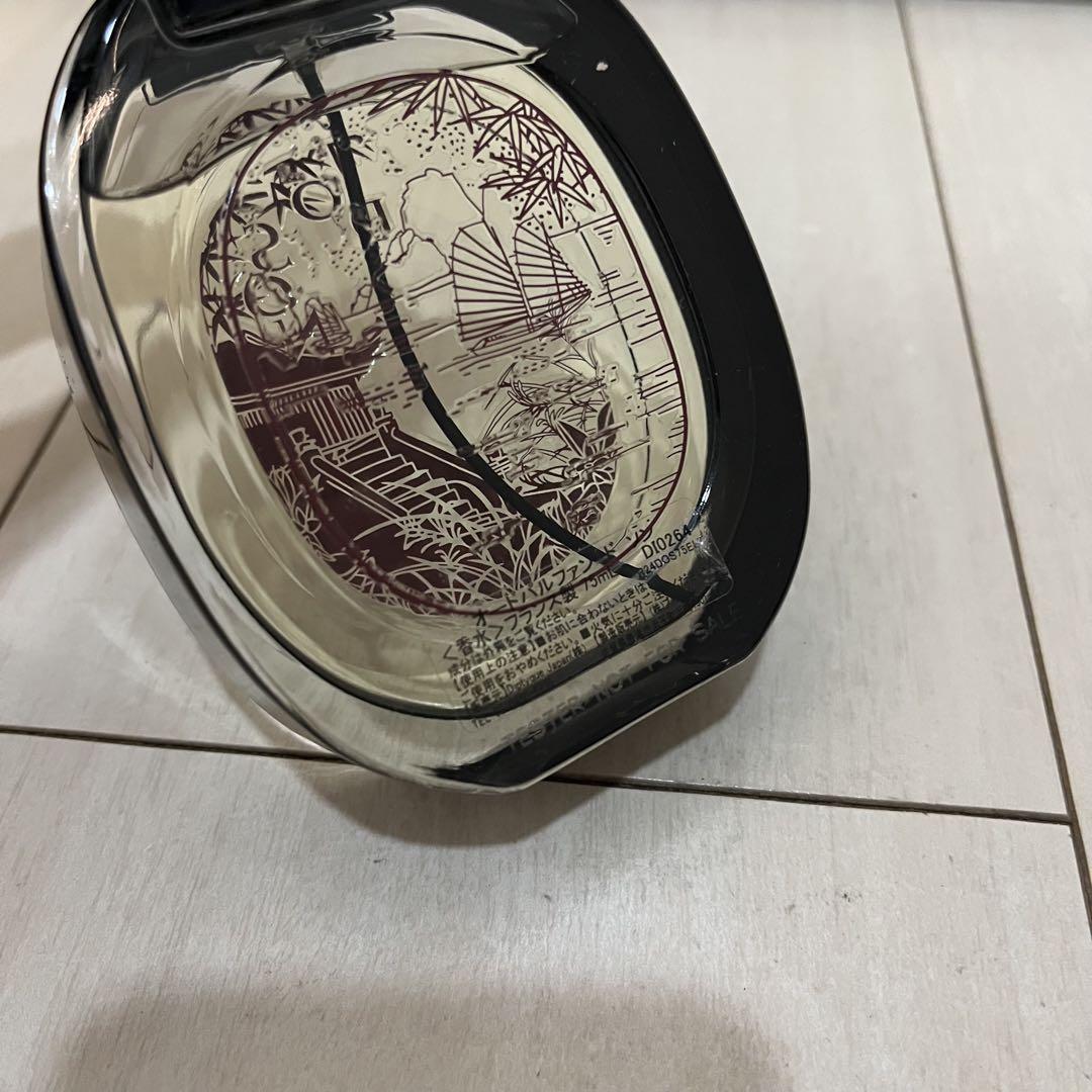 diptyque