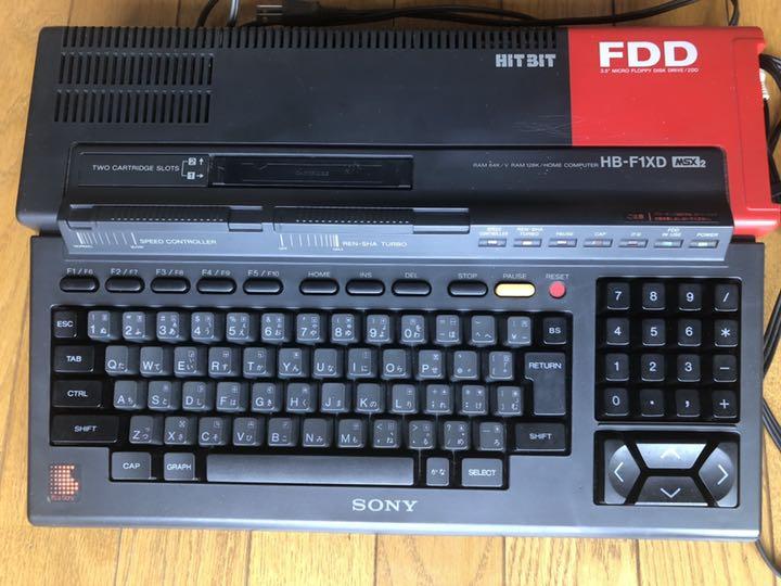 MSX2 HB-F1XD【本体】
